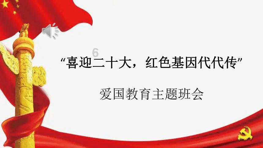 探索蜗牛世界,尽在男朋友要你给他说情话怎么回复?